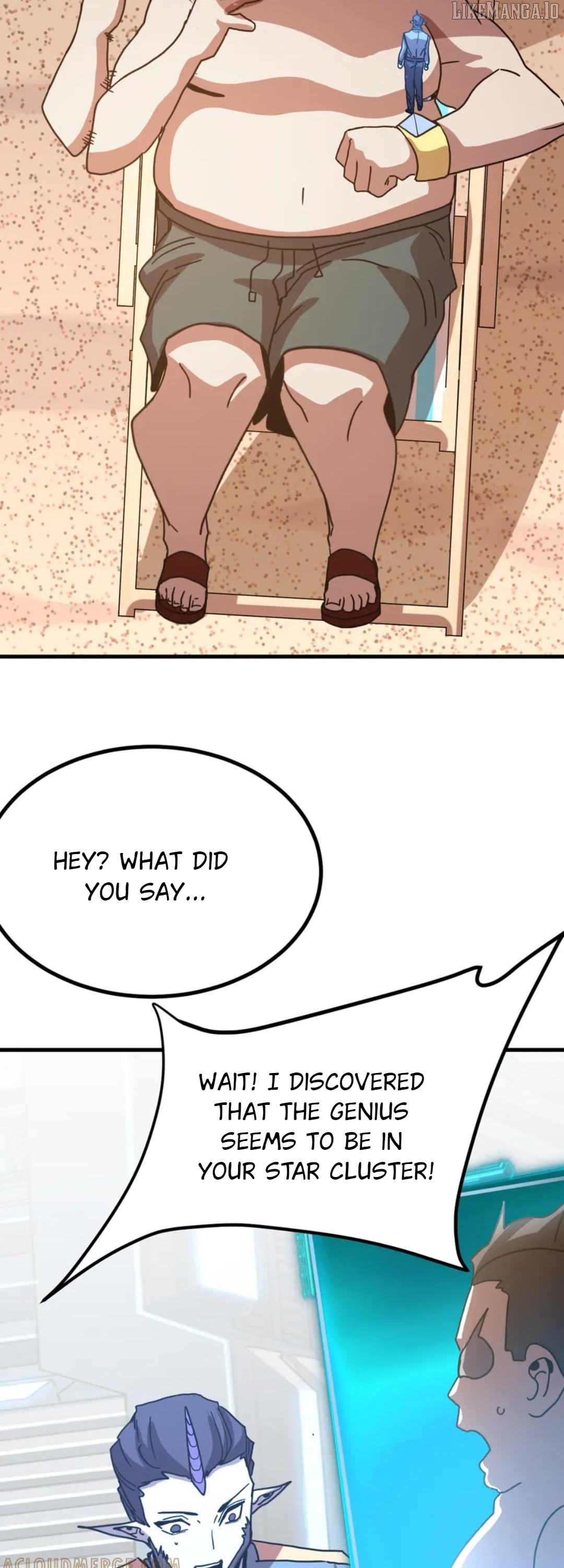 Log into the Future Chapter 246 - page 47